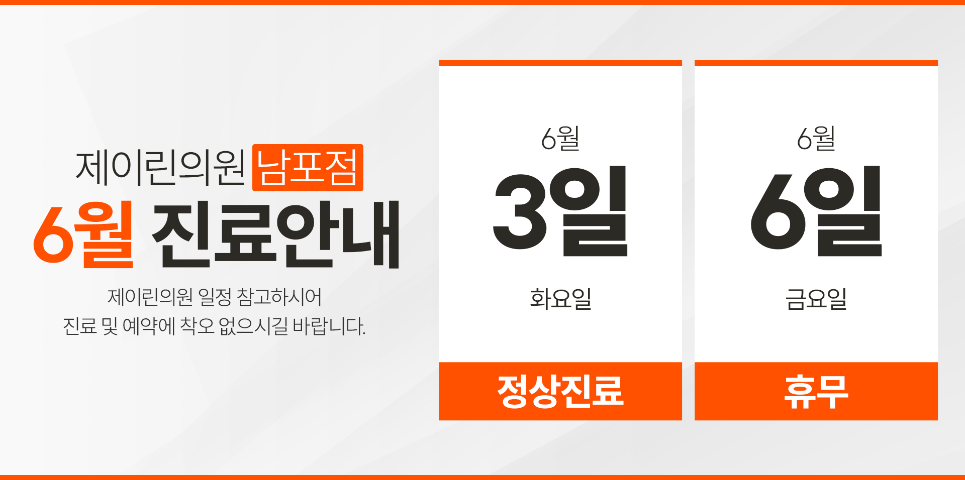 지점 이미지